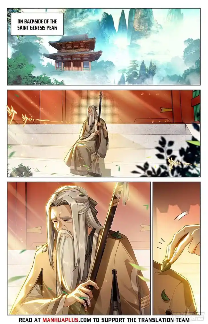 Dragon Prince Yuan Ch.622