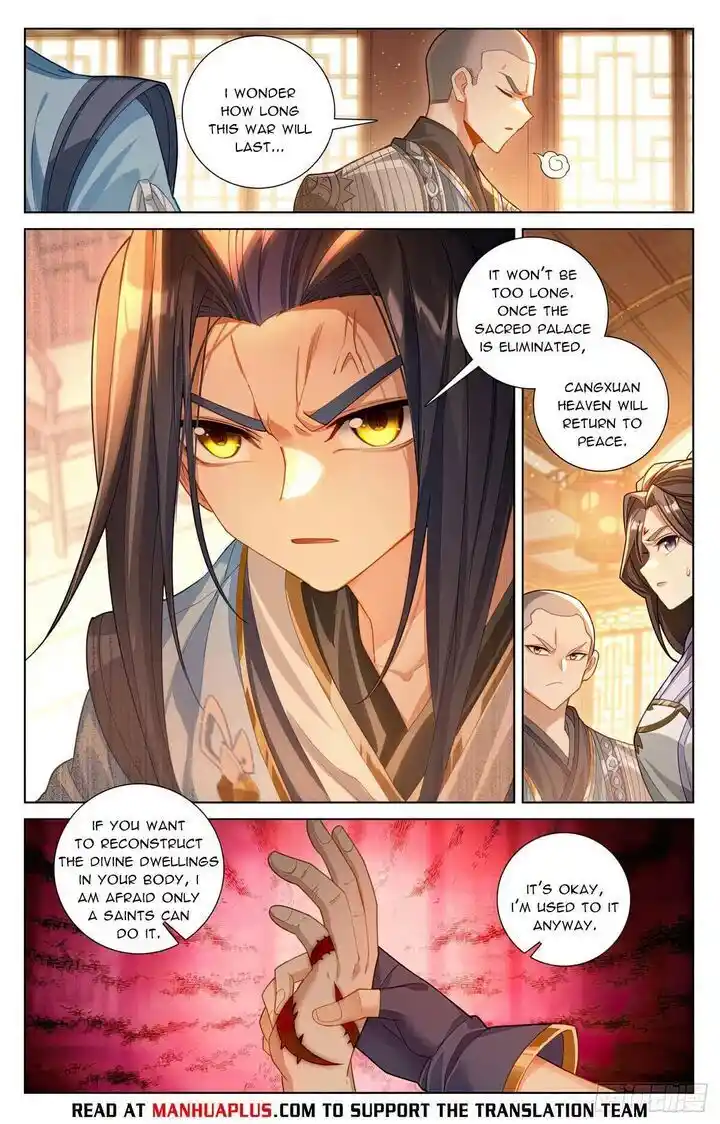 Dragon Prince Yuan Ch.622.5