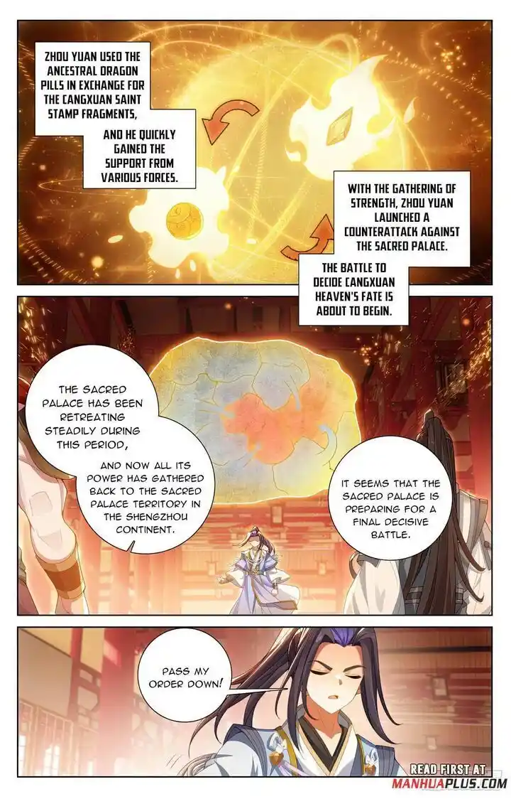 Dragon Prince Yuan Ch.622.5