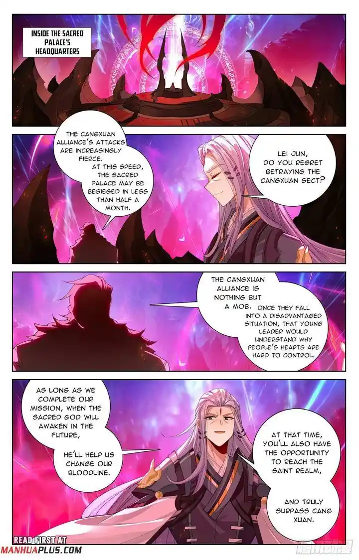 Dragon Prince Yuan Ch.622.5