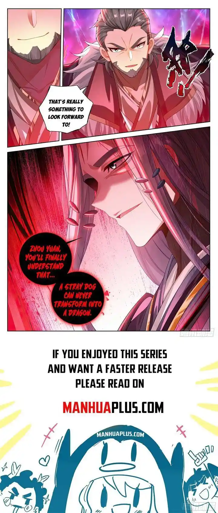 Dragon Prince Yuan Ch.622.5