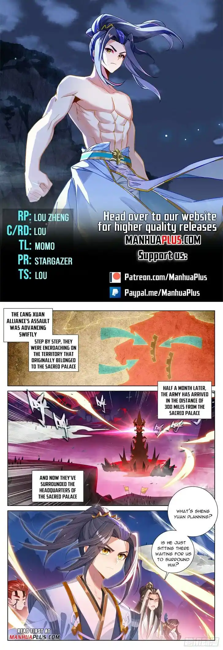 Dragon Prince Yuan Ch.623