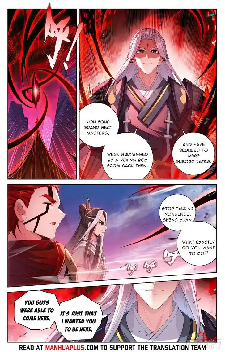 Dragon Prince Yuan Ch.623