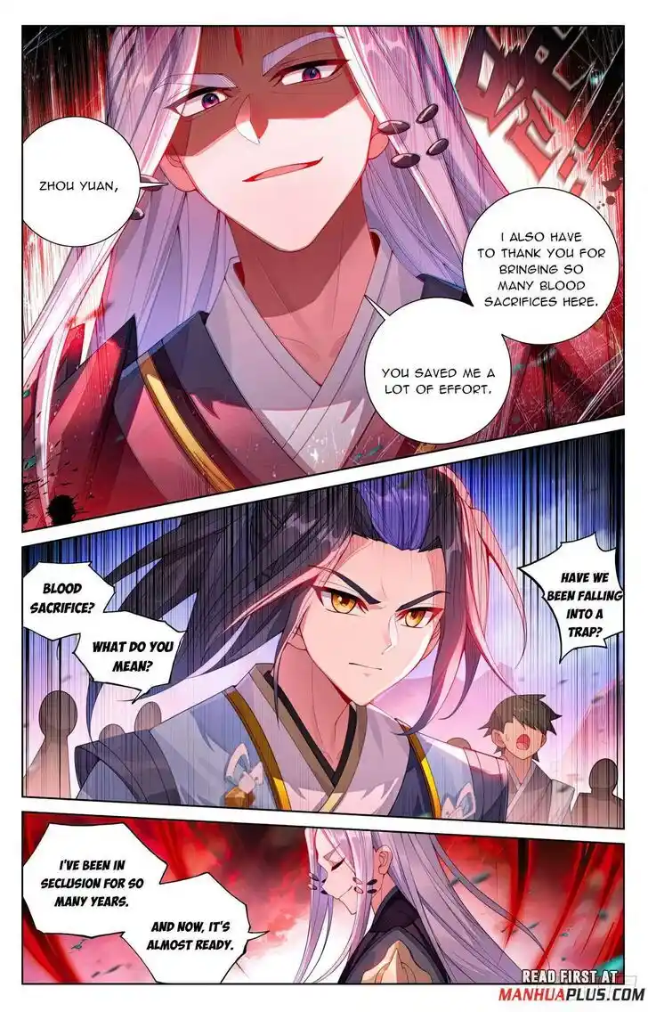 Dragon Prince Yuan Ch.623