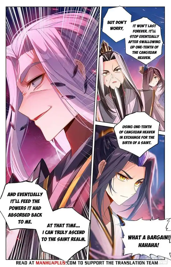 Dragon Prince Yuan Ch.623