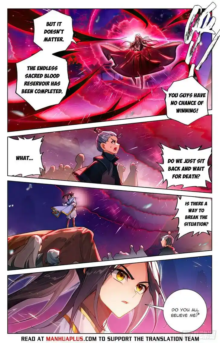 Dragon Prince Yuan Ch.623.5