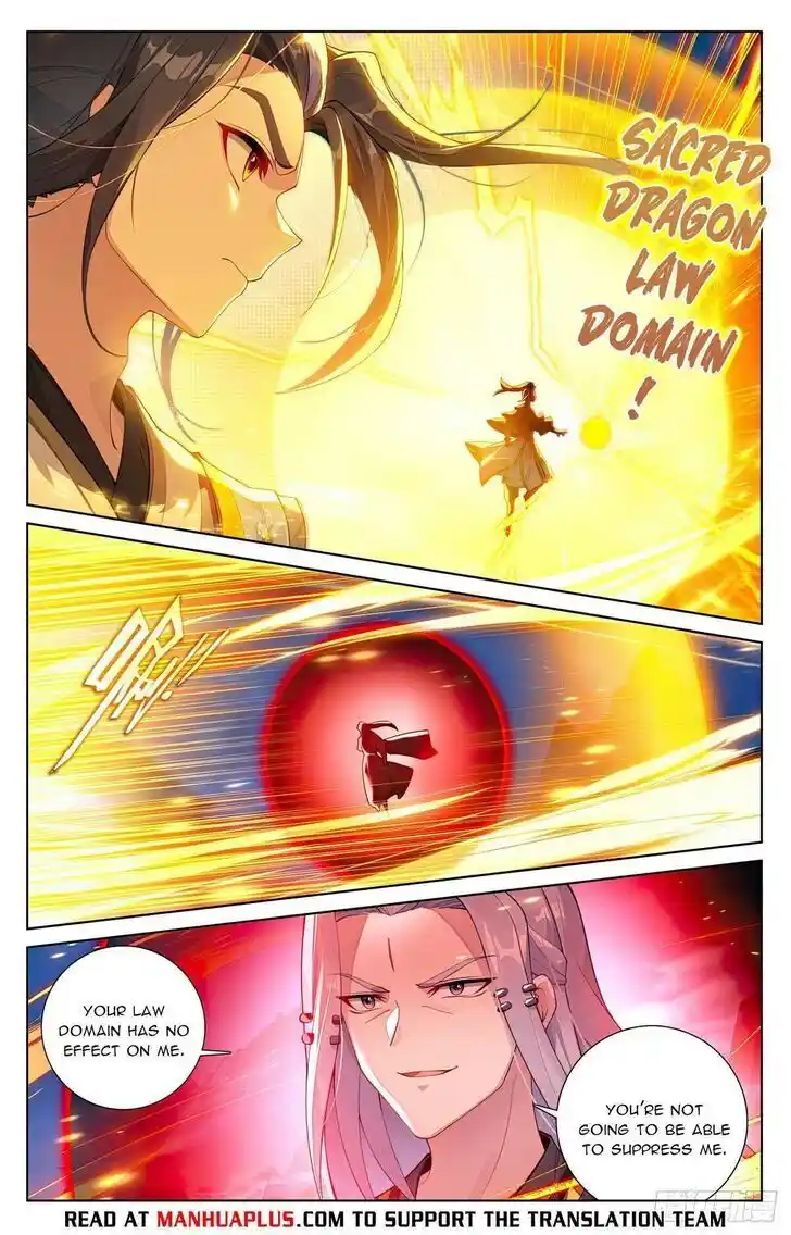 Dragon Prince Yuan Ch.624