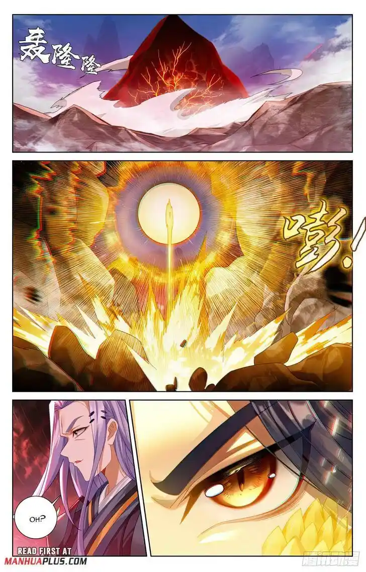 Dragon Prince Yuan Ch.624