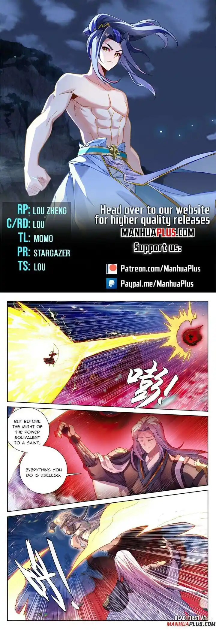 Dragon Prince Yuan Ch.624.5