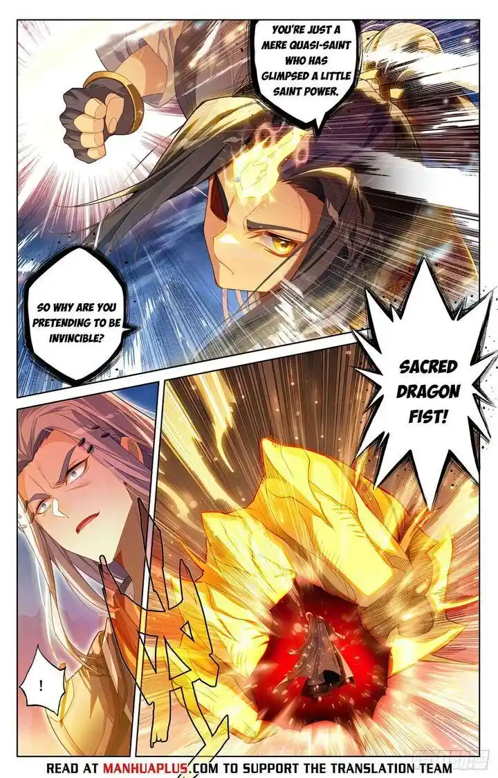 Dragon Prince Yuan Ch.624.5