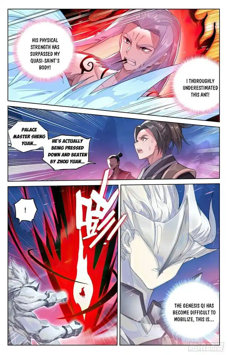 Dragon Prince Yuan Ch.625