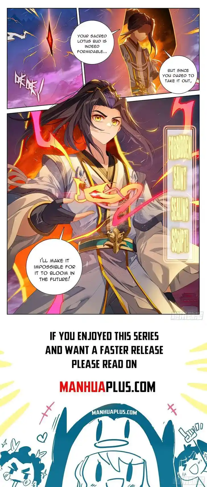 Dragon Prince Yuan Ch.625
