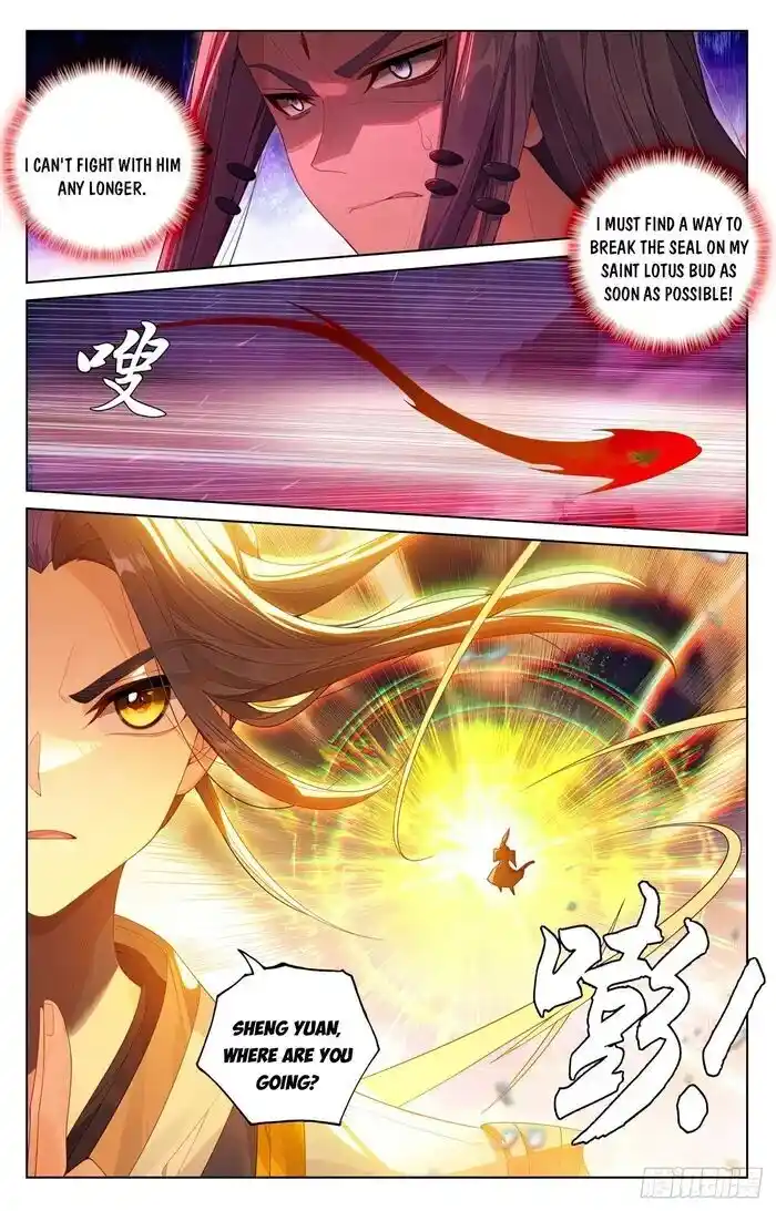 Dragon Prince Yuan Ch.625.5