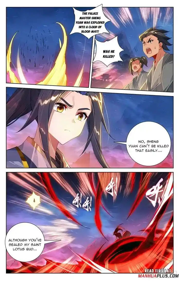 Dragon Prince Yuan Ch.625.5