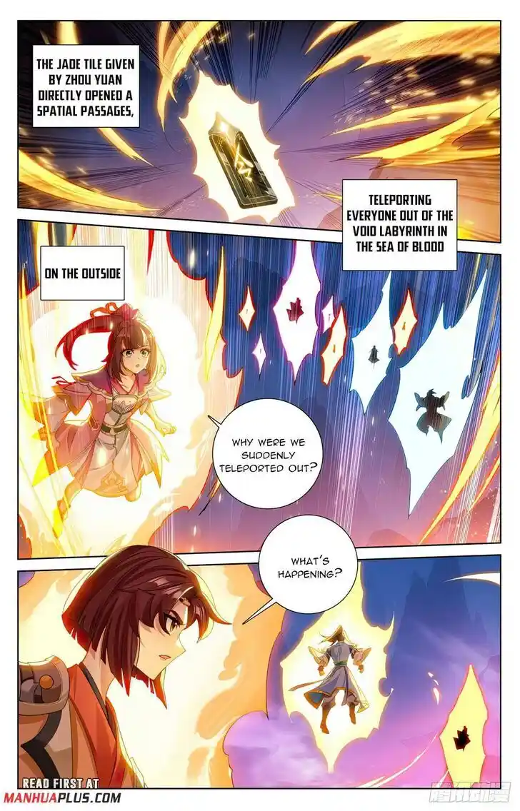 Dragon Prince Yuan Ch.626