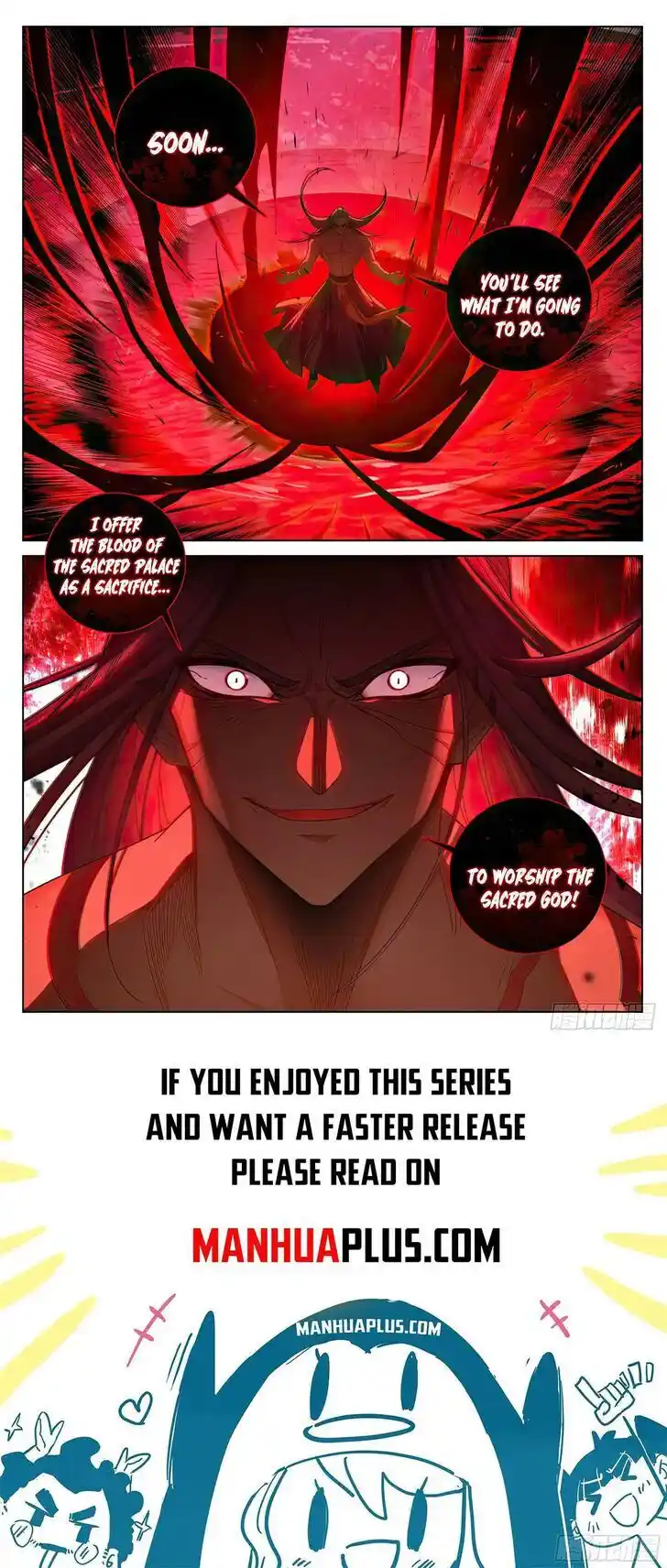 Dragon Prince Yuan Ch.626