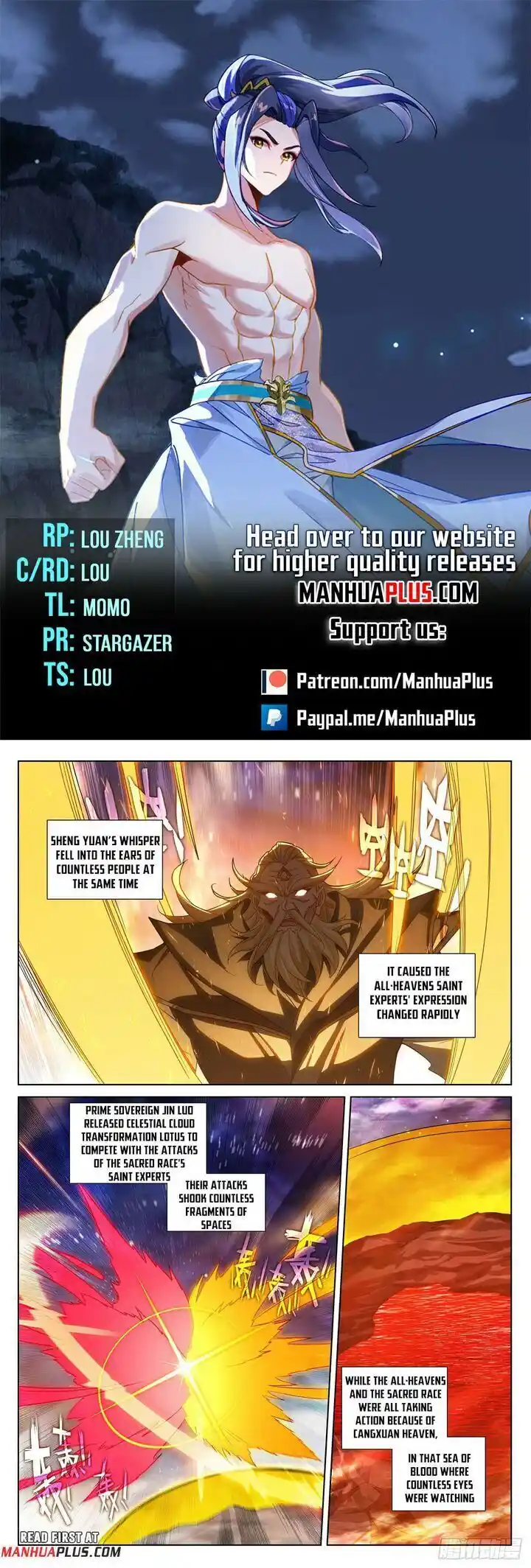 Dragon Prince Yuan Ch.626.5