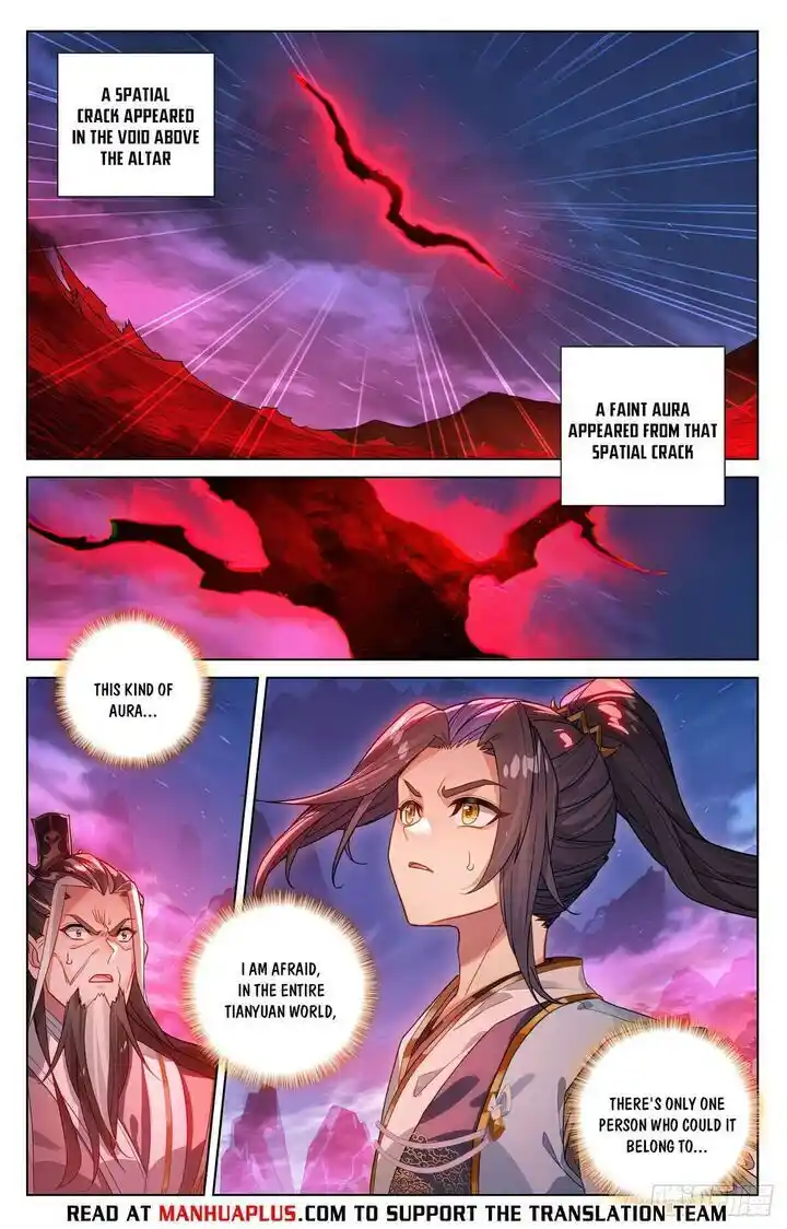 Dragon Prince Yuan Ch.626.5