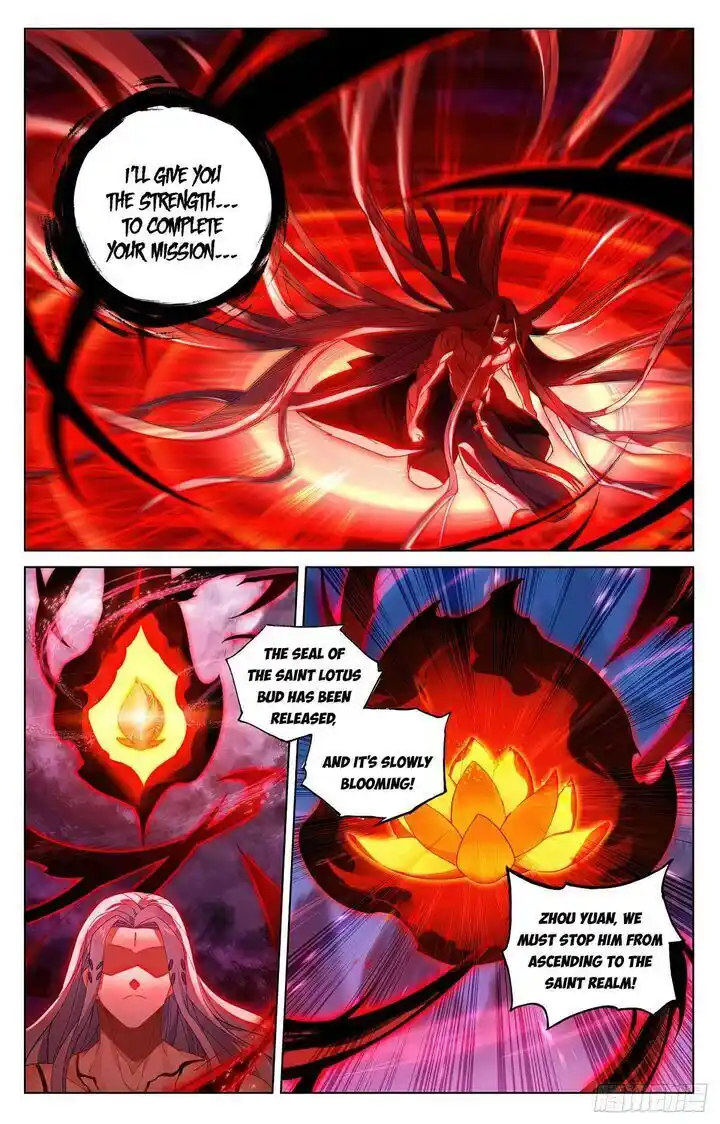 Dragon Prince Yuan Ch.626.5