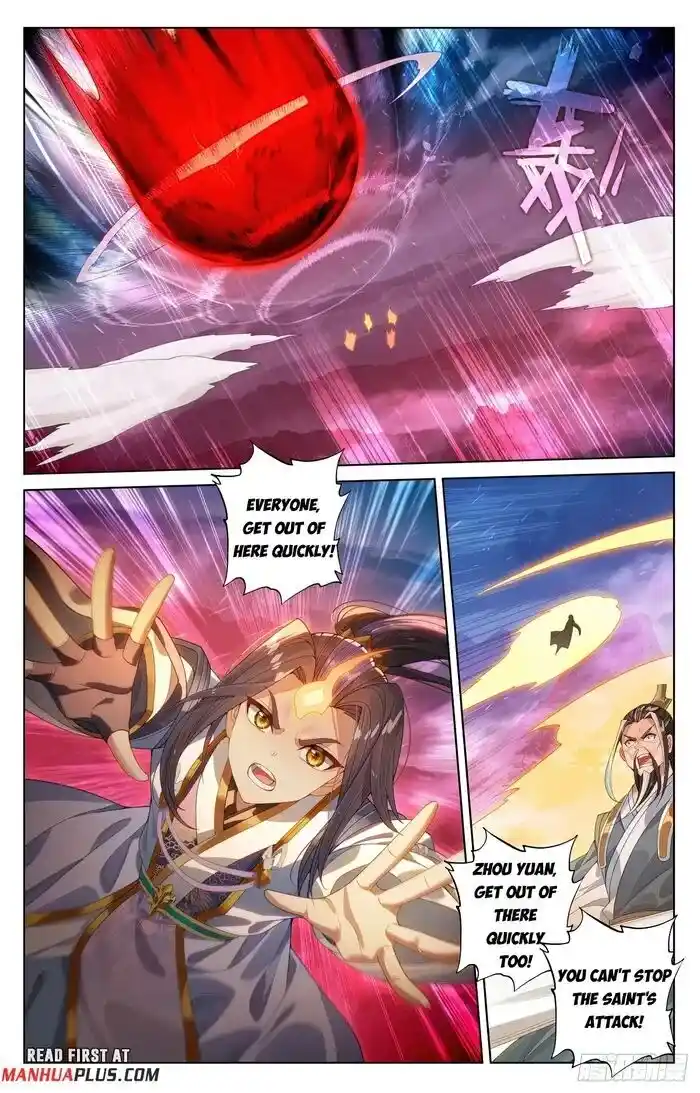 Dragon Prince Yuan Ch.627