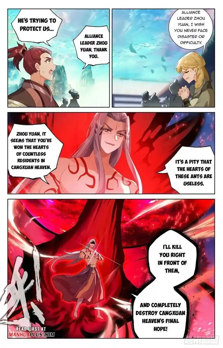 Dragon Prince Yuan Ch.627.5