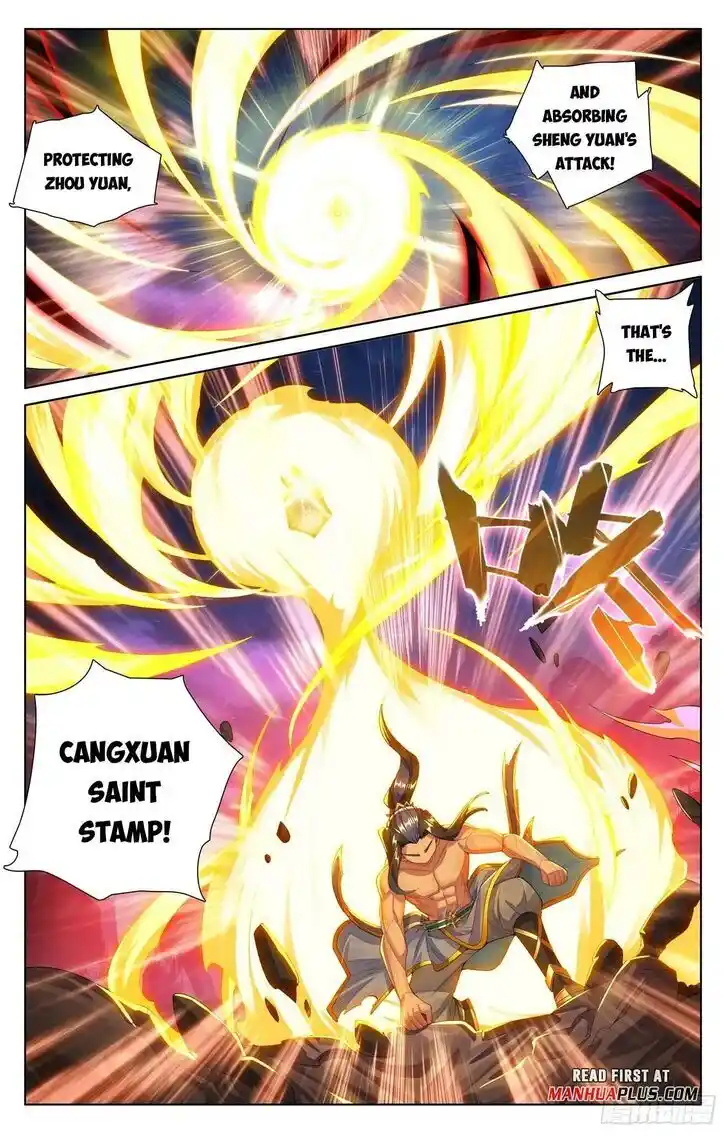 Dragon Prince Yuan Ch.627.5