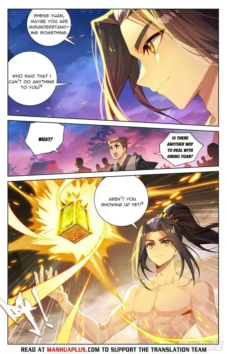 Dragon Prince Yuan Ch.628