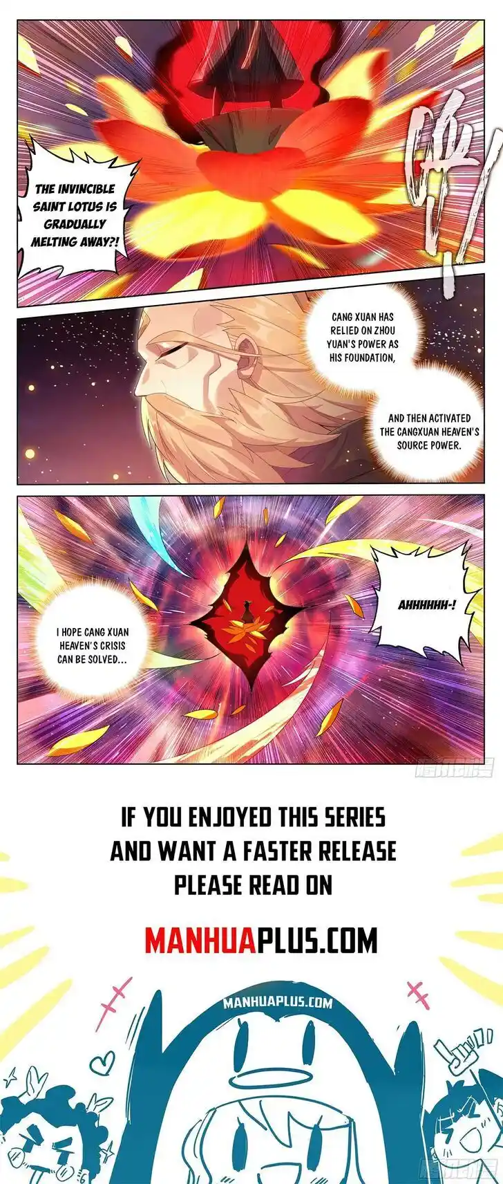 Dragon Prince Yuan Ch.628