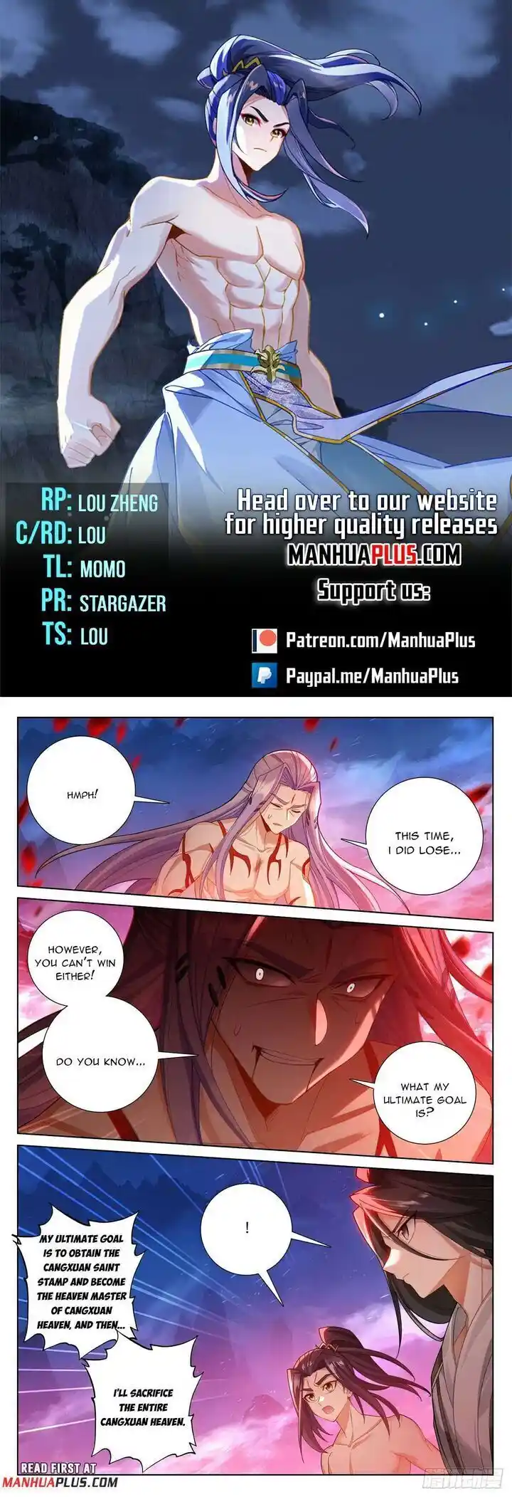 Dragon Prince Yuan Ch.628.5