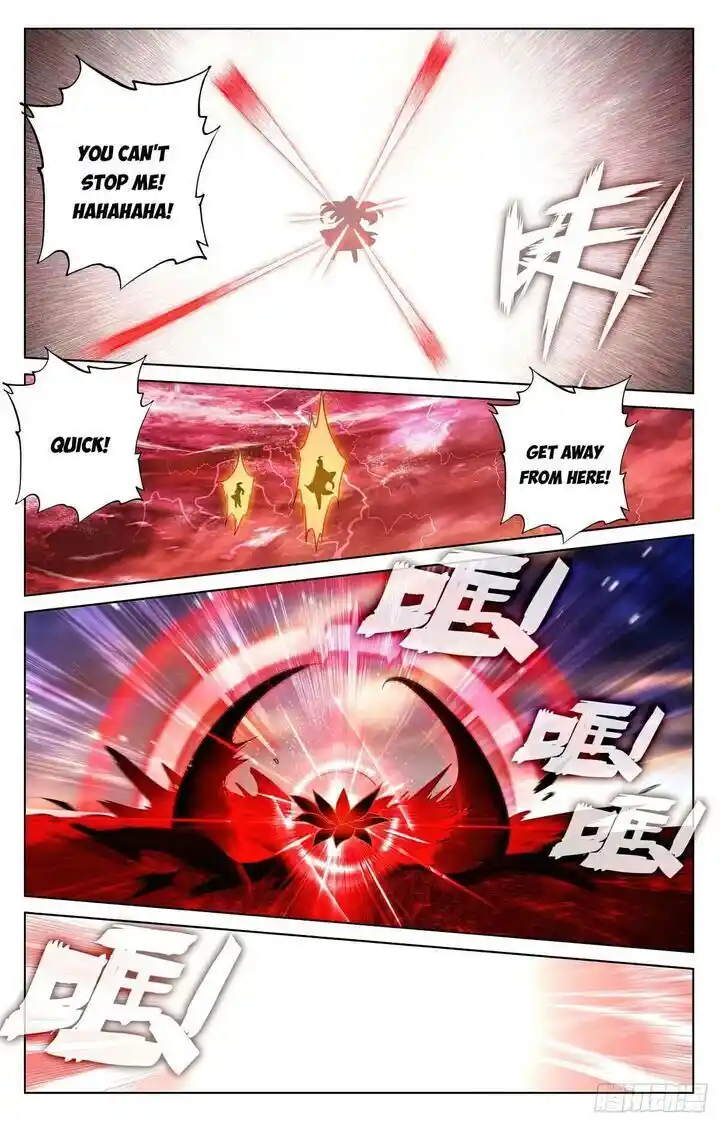 Dragon Prince Yuan Ch.628.5