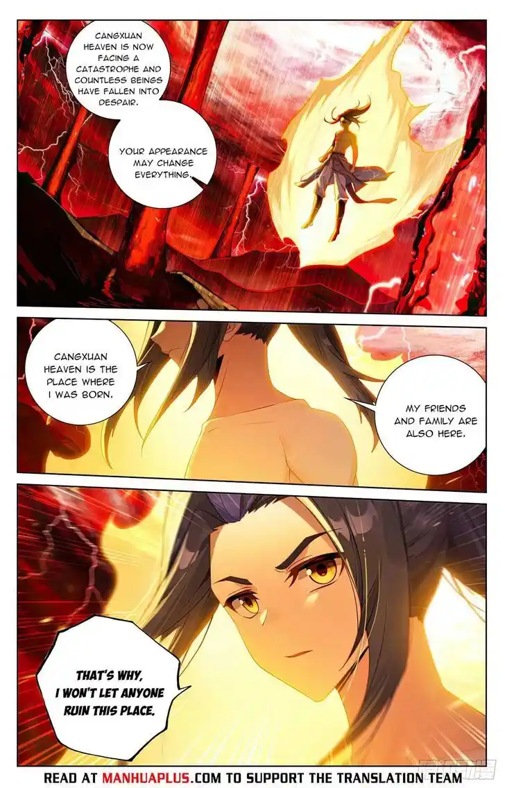 Dragon Prince Yuan Ch.629