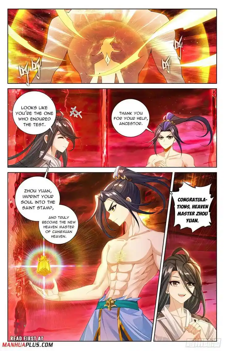 Dragon Prince Yuan Ch.629.5