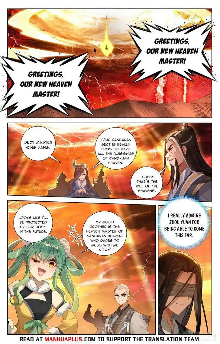 Dragon Prince Yuan Ch.629.5