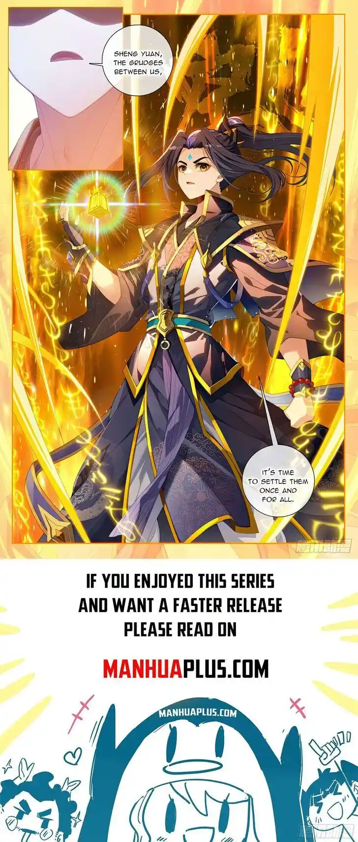 Dragon Prince Yuan Ch.629.5