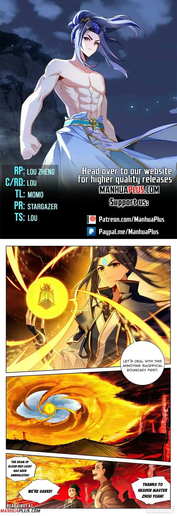 Dragon Prince Yuan Ch.630