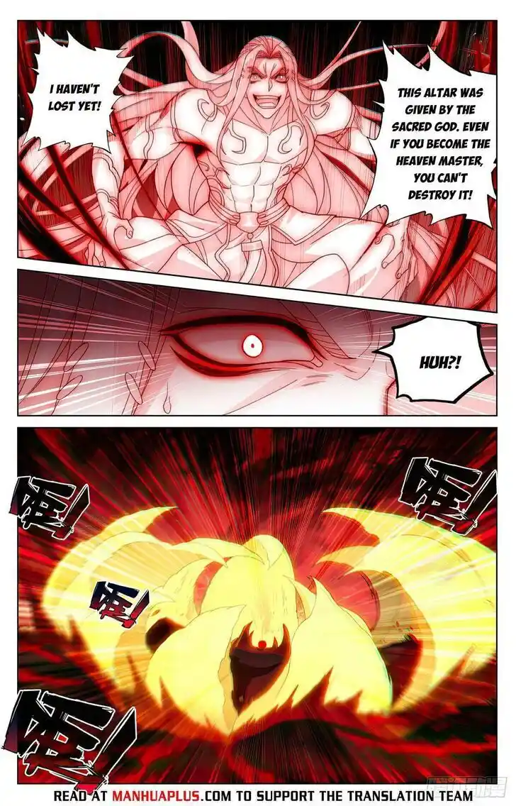 Dragon Prince Yuan Ch.630