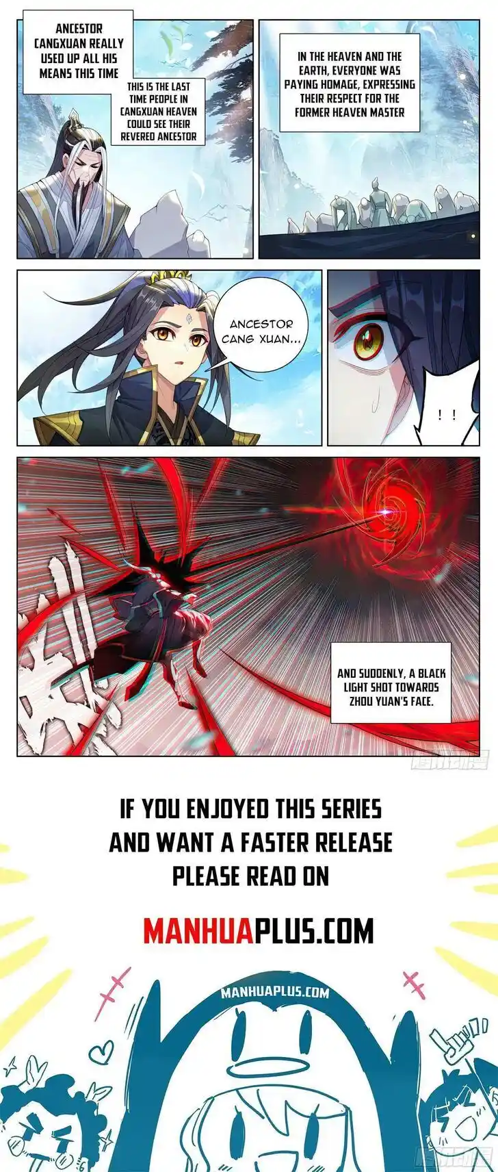 Dragon Prince Yuan Ch.630