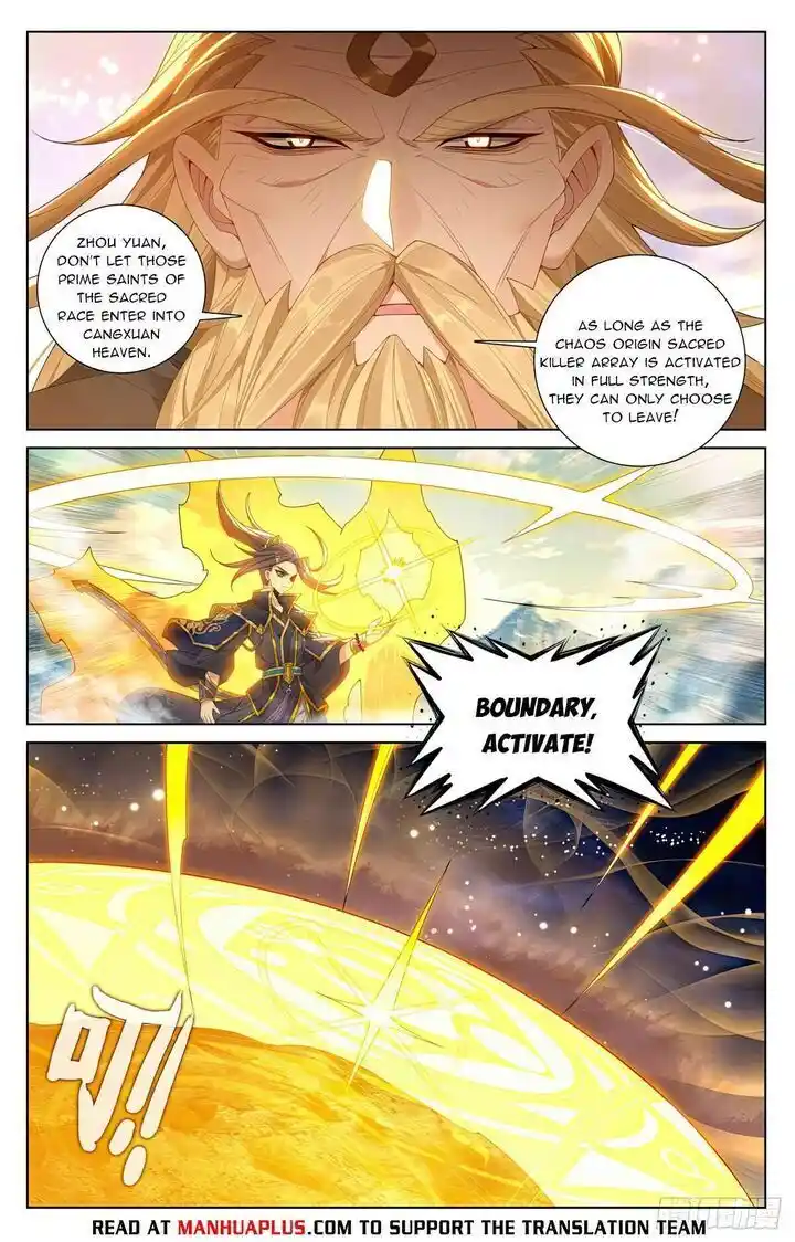 Dragon Prince Yuan Ch.630.5