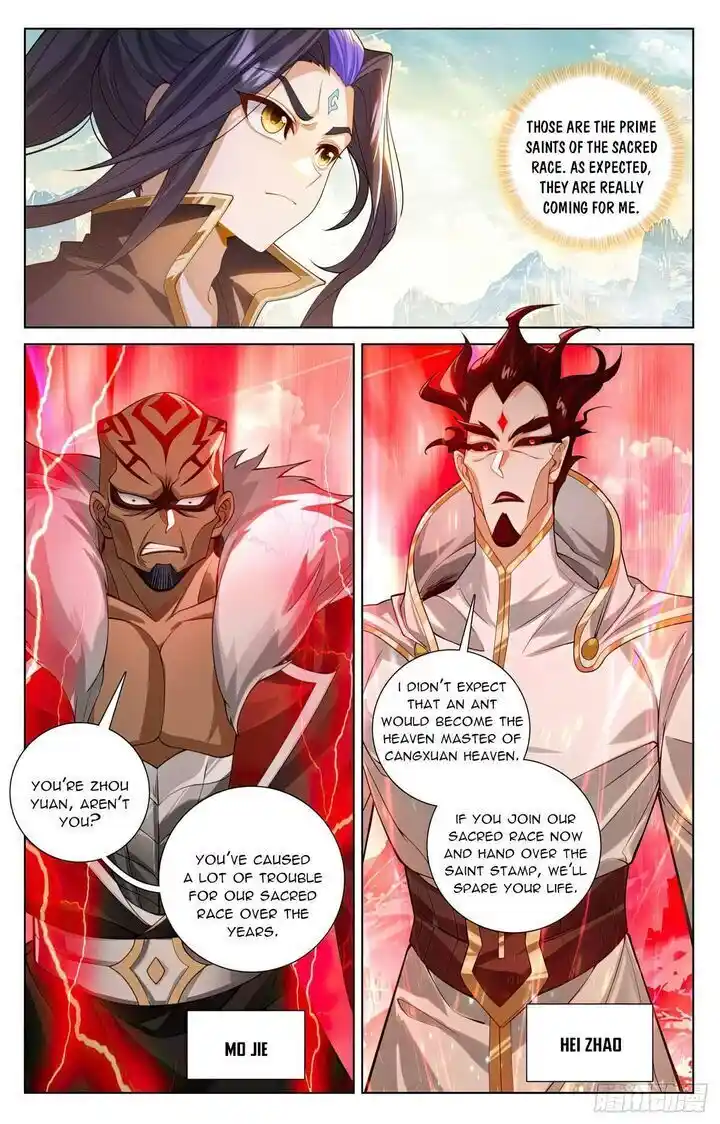 Dragon Prince Yuan Ch.630.5