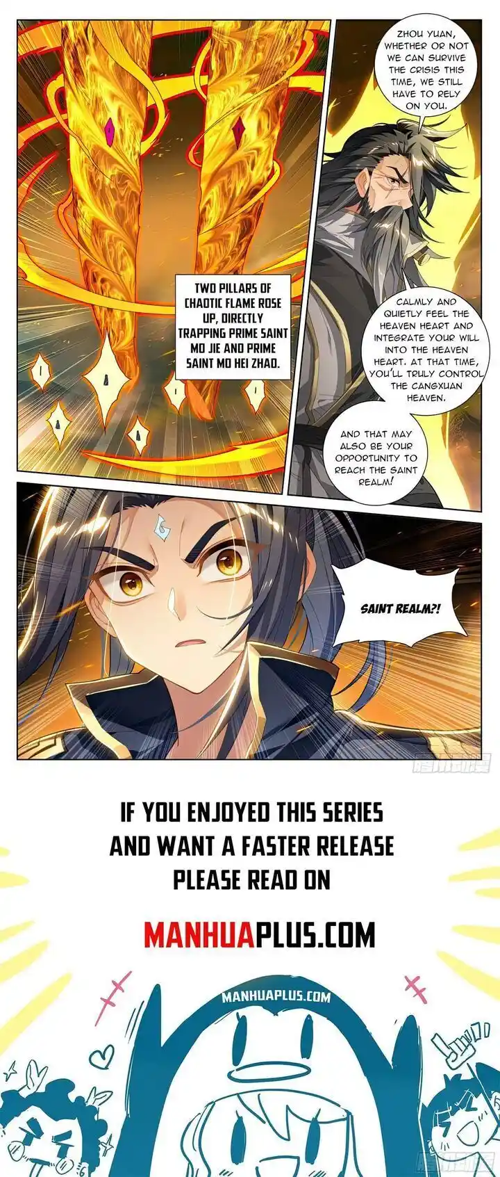 Dragon Prince Yuan Ch.630.5