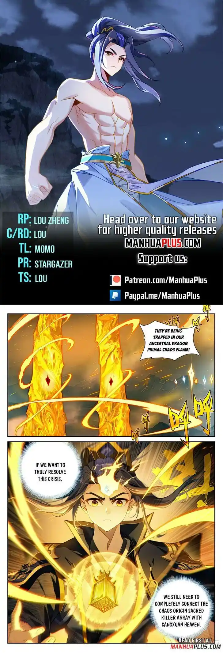 Dragon Prince Yuan Ch.631