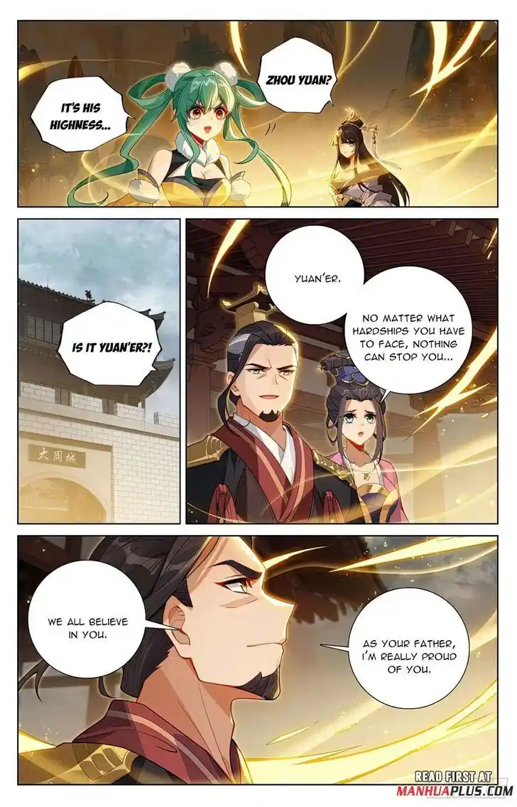 Dragon Prince Yuan Ch.631