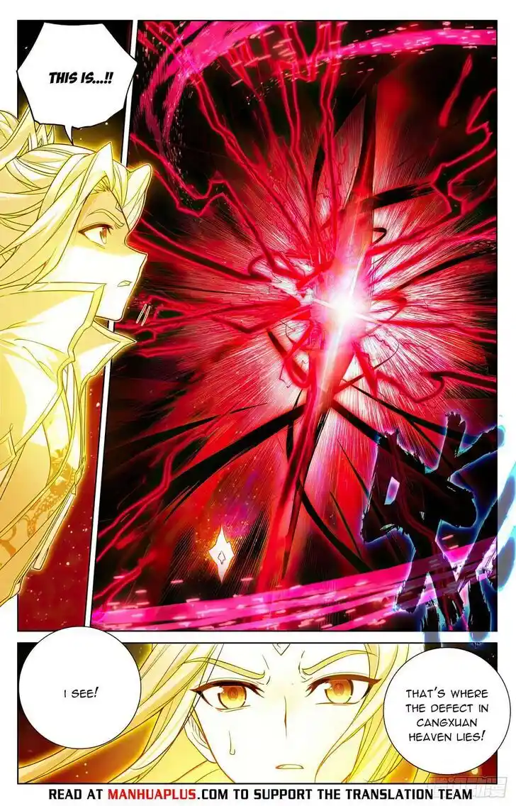 Dragon Prince Yuan Ch.631