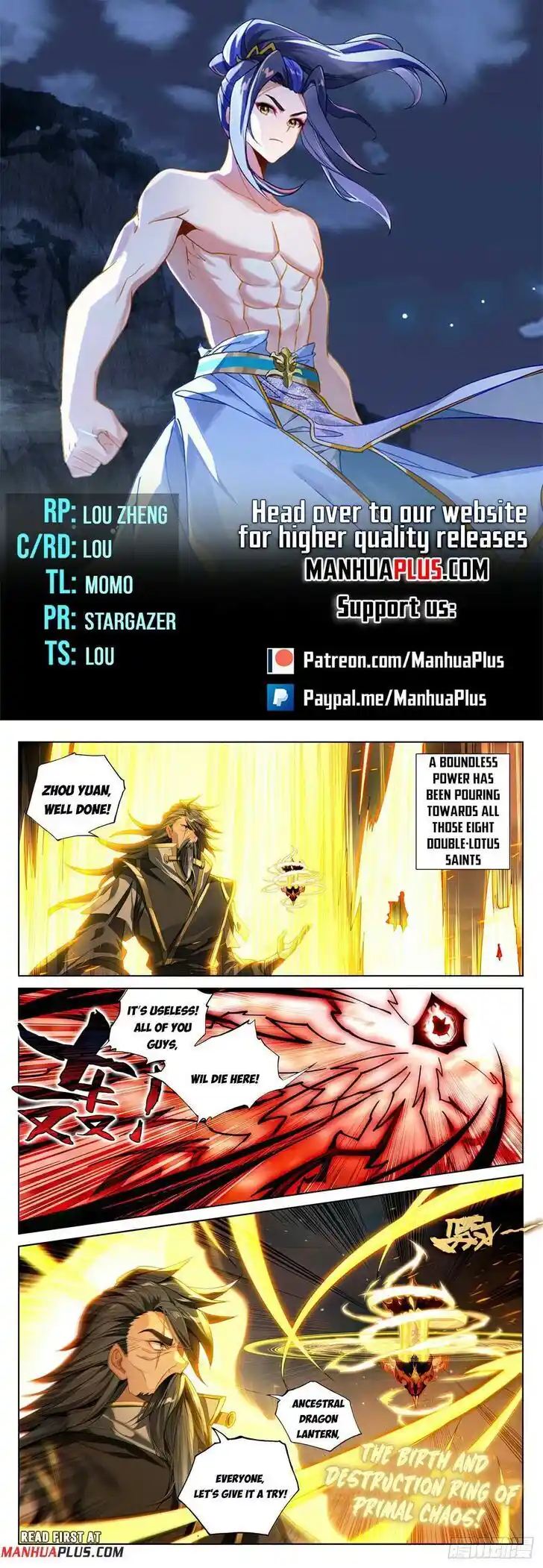 Dragon Prince Yuan Ch.632