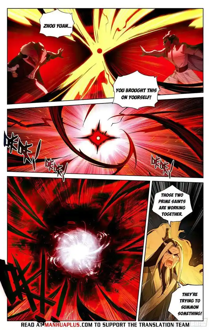 Dragon Prince Yuan Ch.632