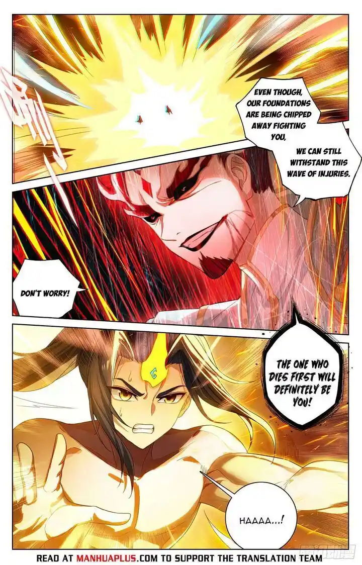 Dragon Prince Yuan Ch.632.5