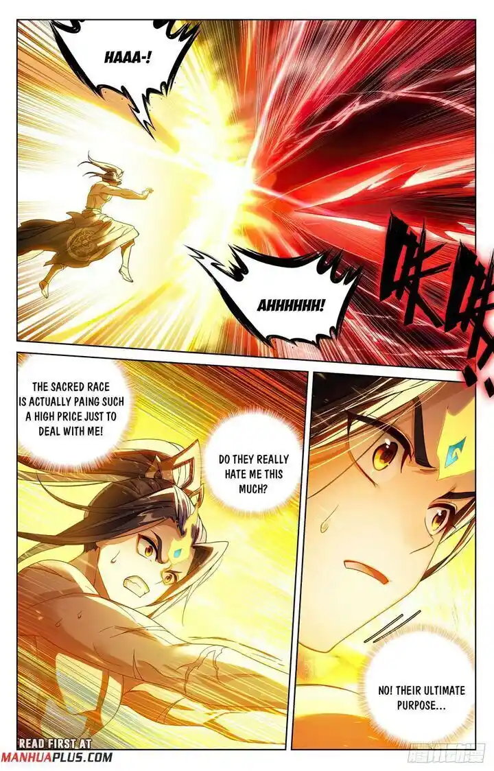 Dragon Prince Yuan Ch.632.5