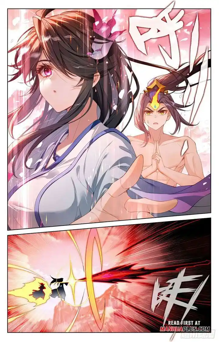 Dragon Prince Yuan Ch.632.5