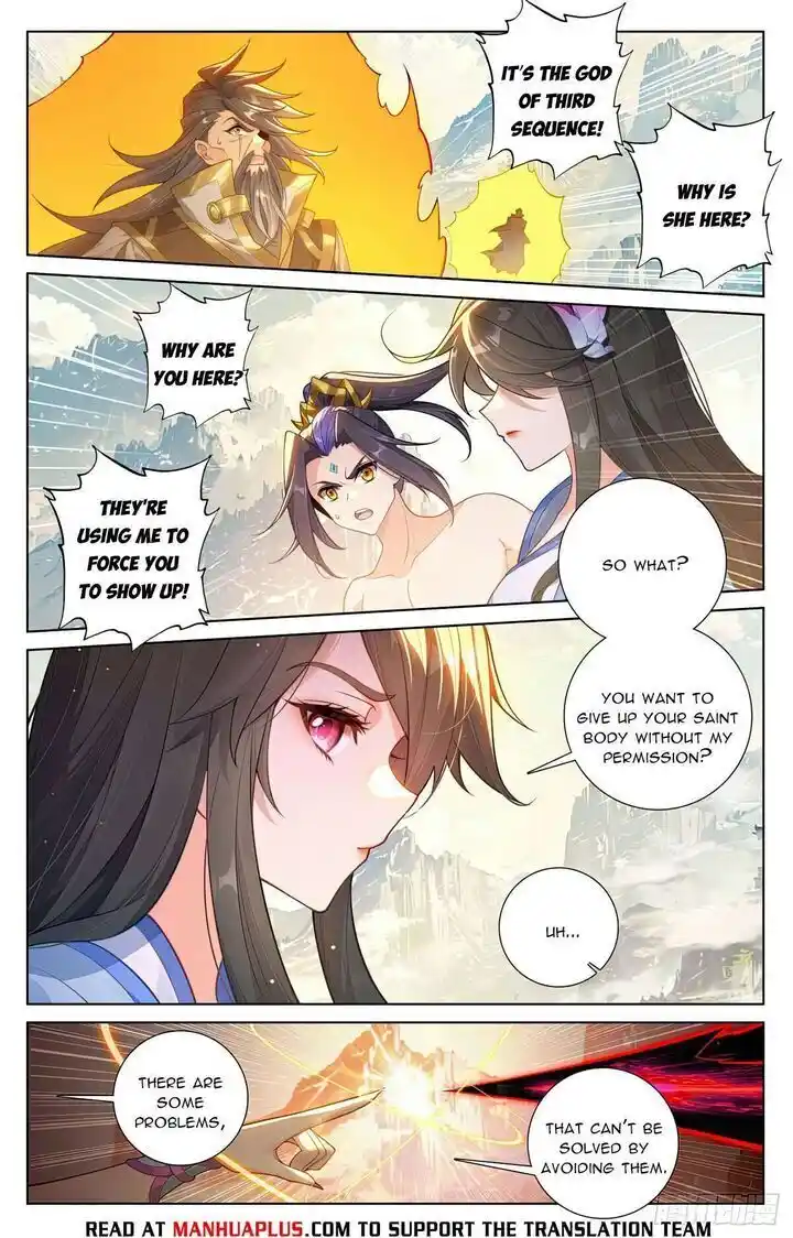 Dragon Prince Yuan Ch.632.5