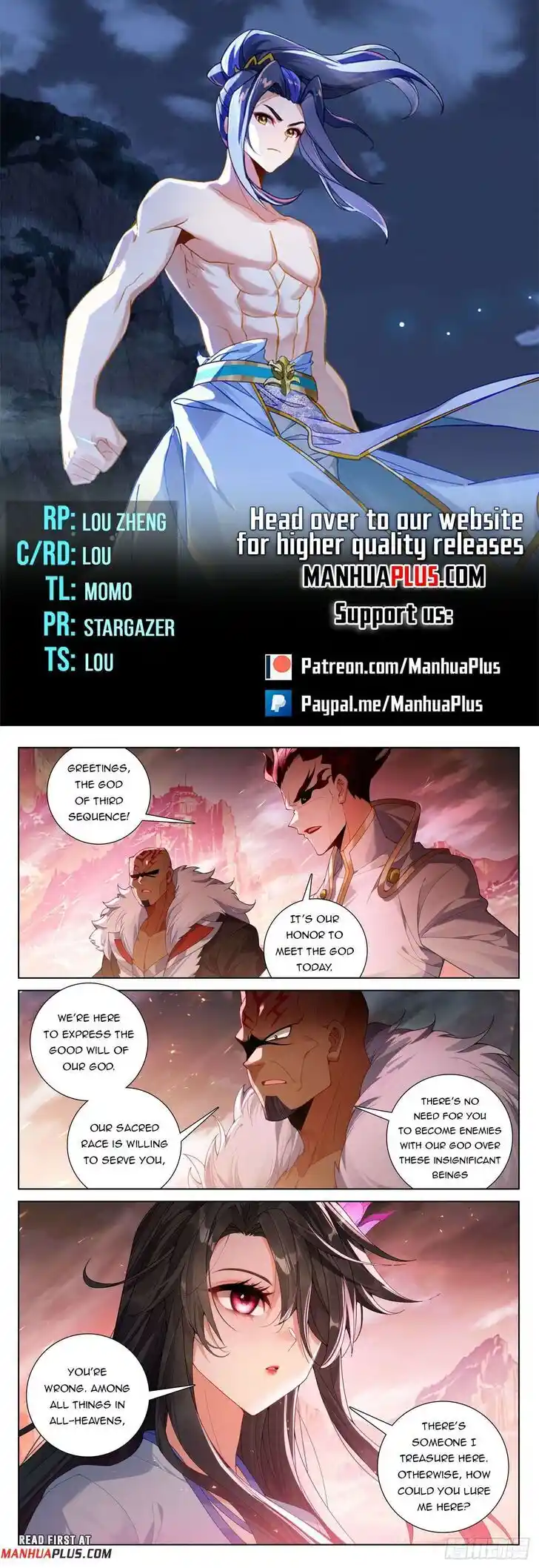 Dragon Prince Yuan Ch.633